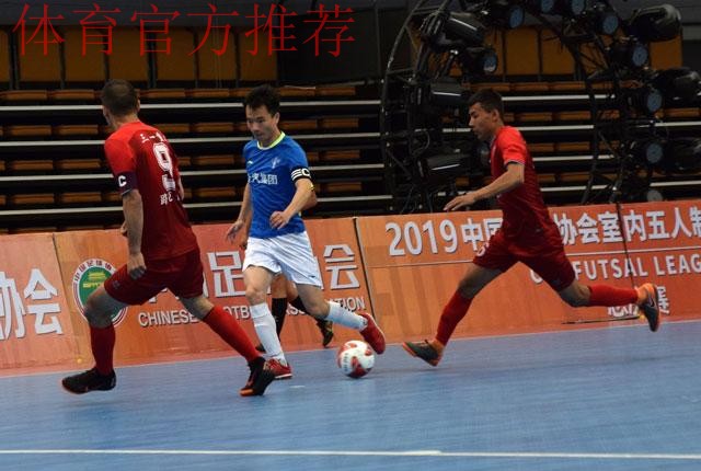 2019五甲联赛全国总决赛 宁波大榭银博队成功夺冠