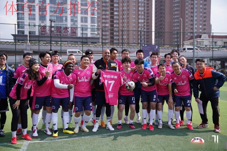 五甲联赛北一区球队巡礼：北京师范大学“京师1902”五人制足球队