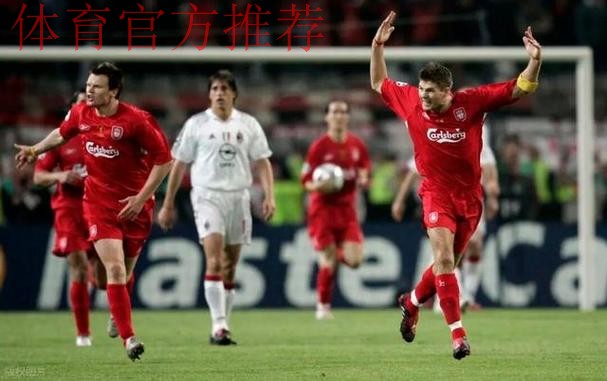 重磅!特尔施特根或投奔英超 热刺抛出橄榄枝 重磅!特尔施特根或投奔英超 热刺抛出橄榄枝