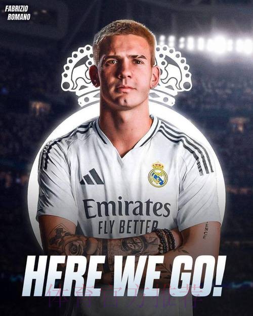 罗马诺：雷尼尔转会米内罗竞技 皇马保留转售分成