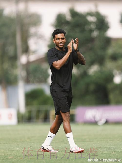罗德里戈社媒晒训练照：一步一步恢复