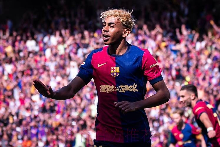 世体造势亚马尔：致命武器 4场比赛3球2助攻