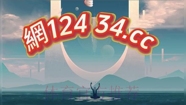 2026世界杯买球官网入口地址 2026世界杯买球官网入口地址